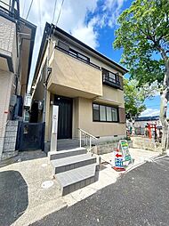 畑原通1丁目　戸建