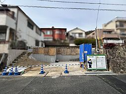 神戸市中央区熊内町8丁目　新築戸建