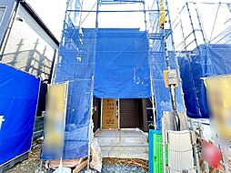 松ヶ丘2丁目　新築戸建　2号棟