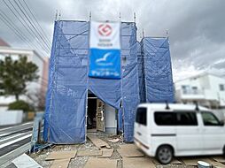 寺本2丁目　新築戸建　8号地