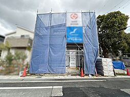 寺本2丁目　新築戸建　5号地