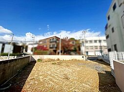 東灘区森北町4丁目　土地