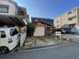 沢良宜浜三丁目　土地