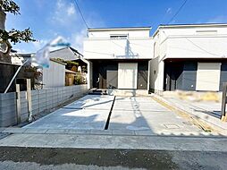 島二丁目（4号棟）新築戸建