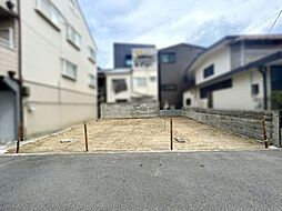 大阪市淀川区東三国2丁目　土地