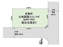 高槻市日吉台五番町