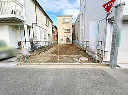 高垣町　条件付土地