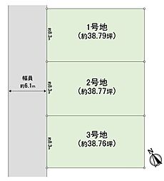 古曽部町四丁目　土地（1号地）