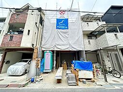 摂津市別府2丁目　新築戸建