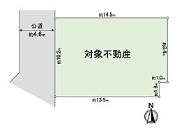 箕面市桜ケ丘一丁目　土地