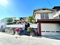山手町4丁目　土地