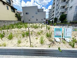 豊中市西緑丘3丁目　土地