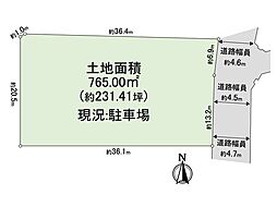 箕面市西宿2丁目　土地