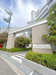 セレッソコート千里桃山台