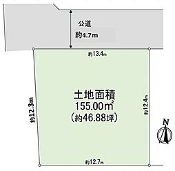 箕面市箕面7丁目　土地