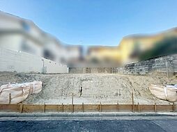 吹田市山田西1丁目　土地