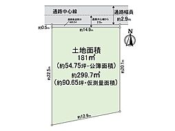 箕面市瀬川4丁目　戸建