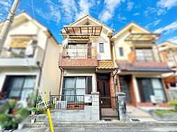 東畦野4丁目　テラスハウス