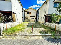 川西市東畦野4丁目　土地