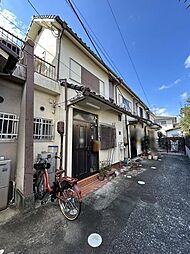 宝塚市御殿山2丁目テラスハウス