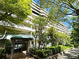 阪急逆瀬台アヴェルデ弐番館