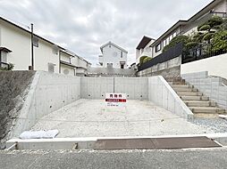 宝塚市売布山手町土地