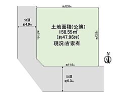 宝塚市寿楽荘古家有土地