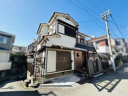 豊中市夕日丘2丁目　土地