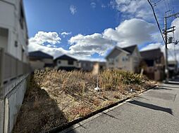 豊中市待兼山町　土地　2号地