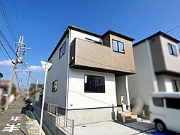 清風荘1丁目　新築戸建　1号棟