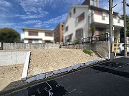 豊中市上野西4丁目　土地