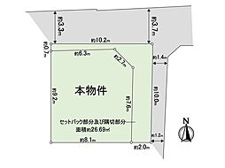 豊中市蛍池南町2丁目　土地