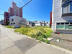 手稲本町1条1丁目　土地