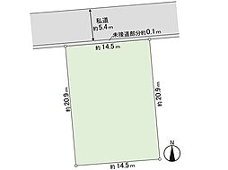 南9条西17丁目　土地