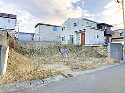 南光台3丁目　土地