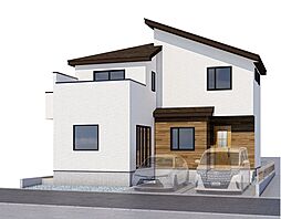 荒井3丁目　新築戸建　2号棟