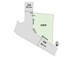 八木山香澄町　土地