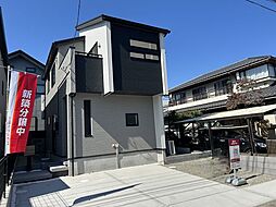 将監1丁目　新築戸建　1号棟