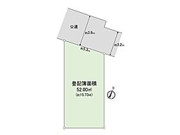 富士見市関沢3丁目　土地