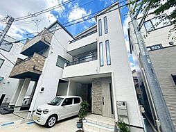 さいたま市南区辻1丁目