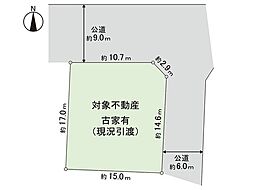北足立郡伊奈町中央2丁目