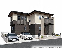 東酒々井5丁目新築戸建