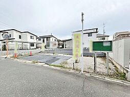 流山市江戸川台東1丁目　土地