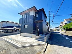 大和田新田　新築戸建