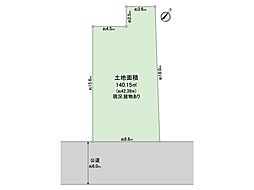 立川市栄町6丁目　土地