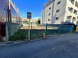 武蔵野市御殿山1丁目　土地