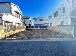 練馬区石神井台5丁目　土地