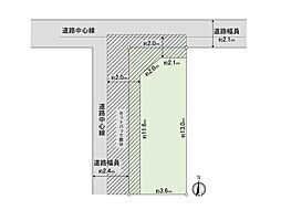 白河3丁目　土地