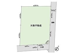 国分寺市光町1丁目