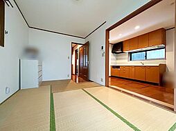 府中市北山町1丁目